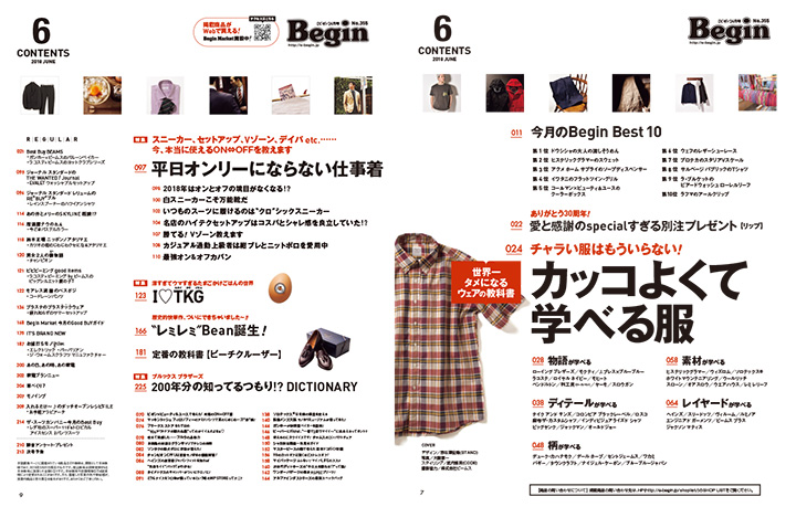 begin_1806_contents