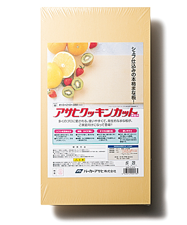 アサヒのクッキンカット