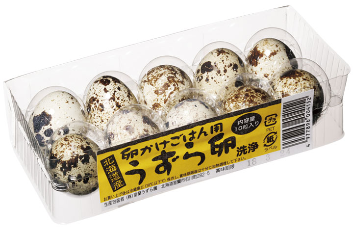 ｢卵かけごはん用 うずら卵｣