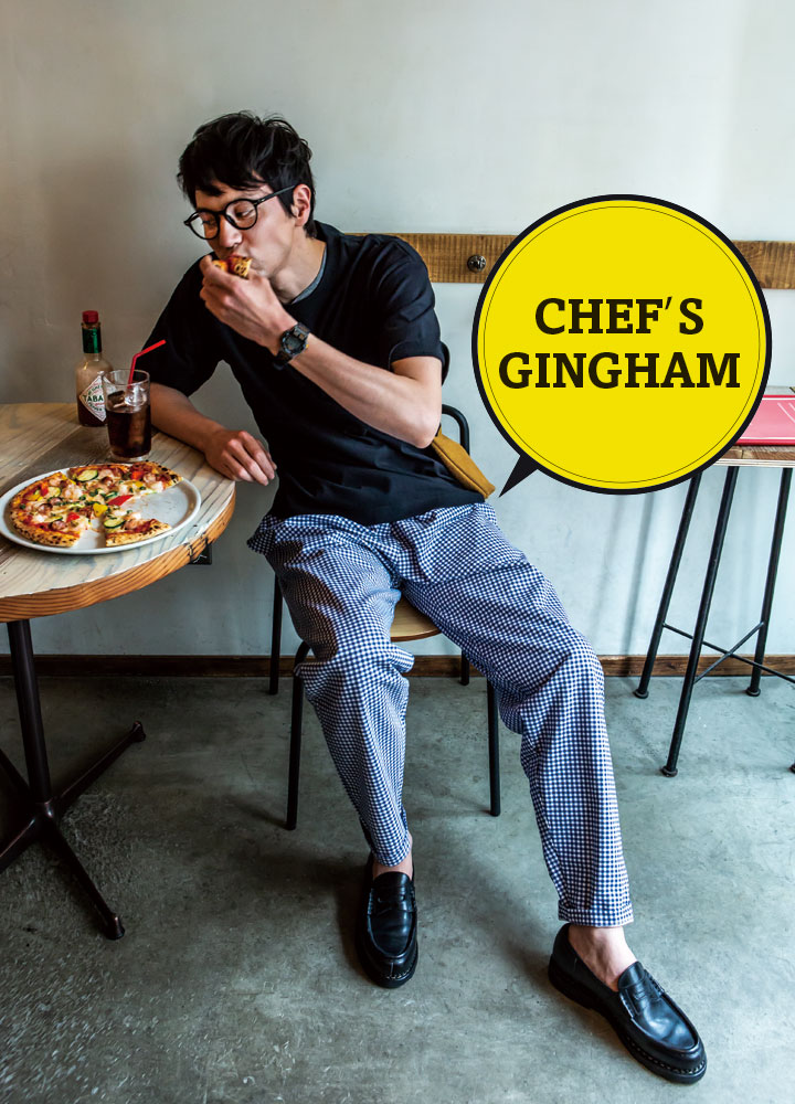 U-5000円の“リアルワーク”柄