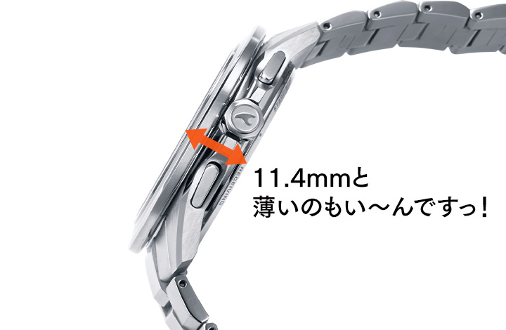ケース厚11.4mmと薄いのもいい
