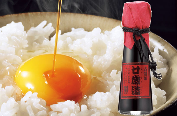 Tkg 醤油で珠玉の一杯を味わう たまごかけごはんを極める 4 雑誌begin ビギン 公式サイト