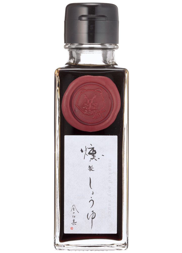 軽井沢えんじ｢燻製しょうゆ｣