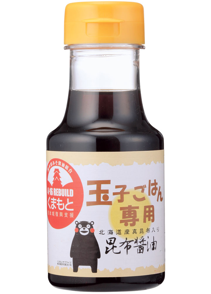 橋本醤油｢元祖玉子ごはん専用昆布醤油｣