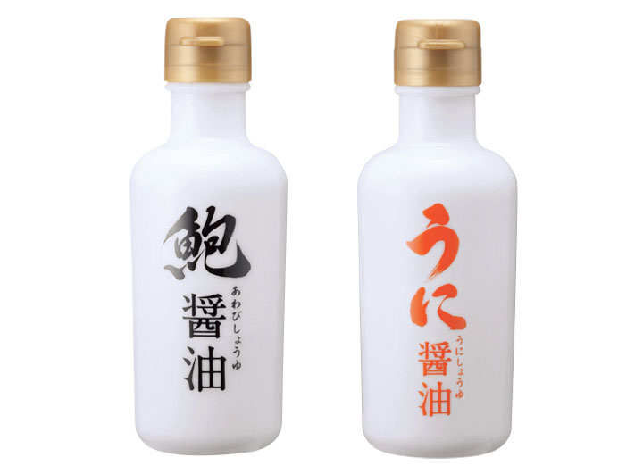 アサムラサキ｢鮑醤油｣｢うに醤油｣