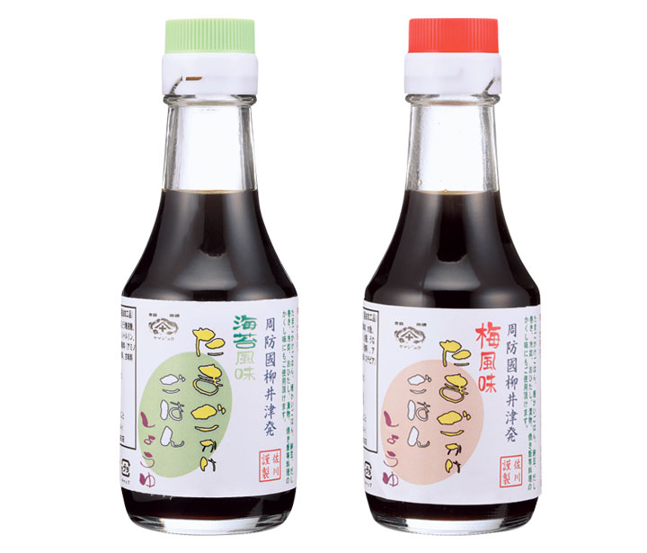 佐川醤油店｢梅風味＆海苔風味醤油｣
