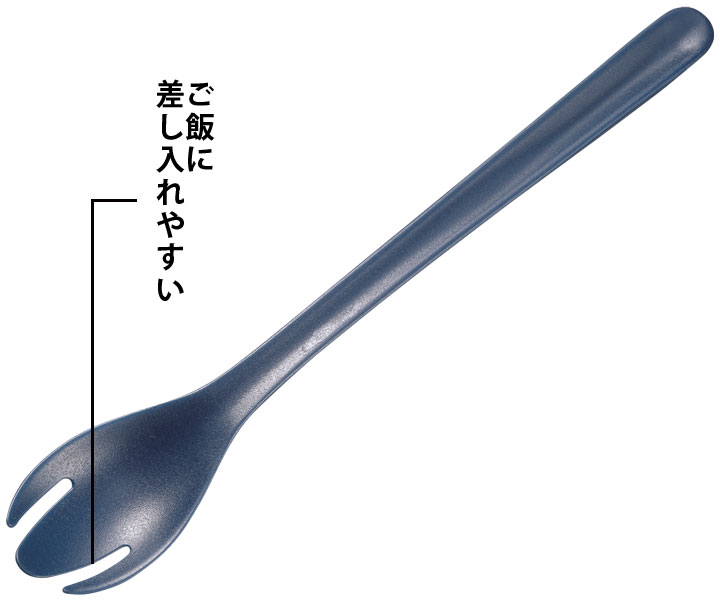 和平フレイズ｢からだ想いスプーン｣