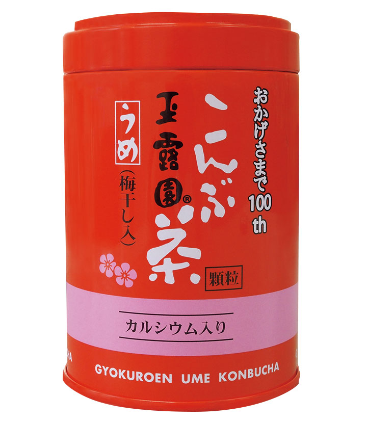 玉露園「カルシウム入り梅こんぶ茶」