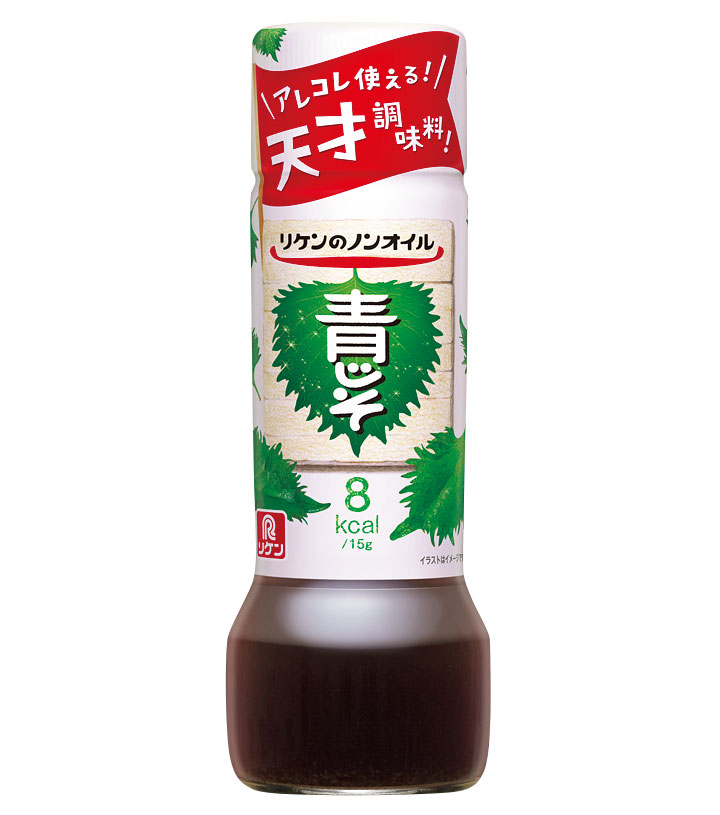 理研ビタミン「リケンのノンオイル青じそ」