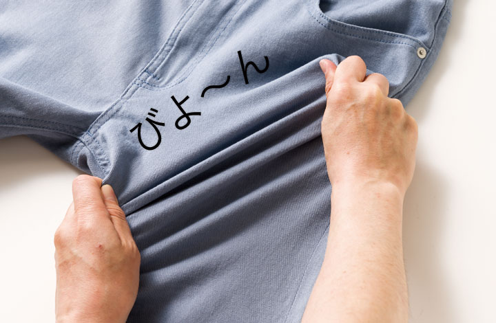 クラシック顔なのに伸び～る