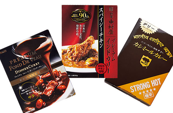 【驚きのコスパ】U-30円!?で、いつものカレーが本格スリランカ風に華麗(カレー)に変身！