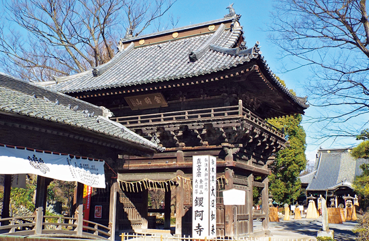 鑁阿寺