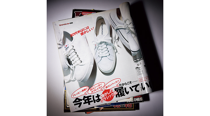 2006年７月号画像