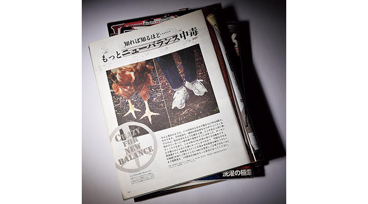 2017年１月号画像