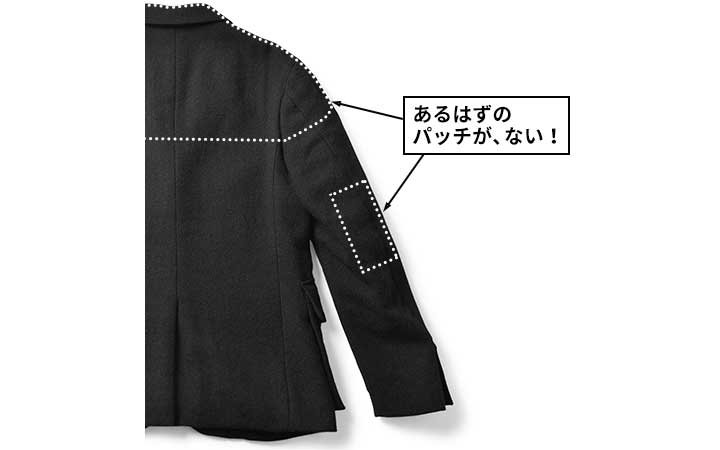 IGELCABOURNのマロリージャケット背面画像