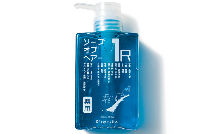 Of cosmetics オブ コスメティックスの薬用ソープオブヘア1R