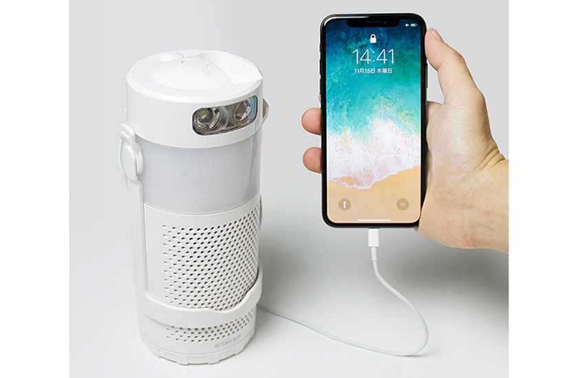水と塩だけでスマホの充電ができるってマジ 雑誌begin ビギン 公式サイト