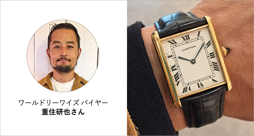 0人に聞いた お洒落のプロが選んだメイン時計人気ベスト3 雑誌begin ビギン 公式サイト 0人に聞いた お洒落のプロが選んだメイン時計人気ベスト3 雑誌begin ビギン 公式サイト