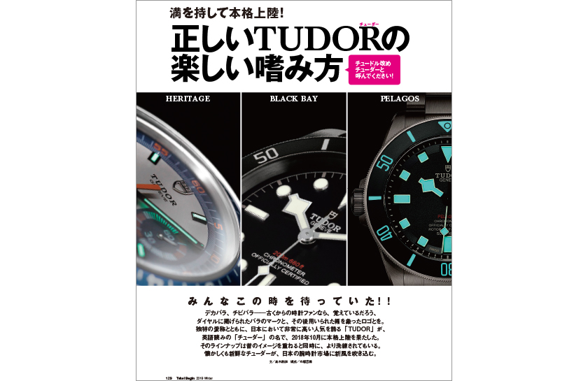 楽天市場】【2000円OFFクーポン！＆店内ポイント最大57倍！4月24