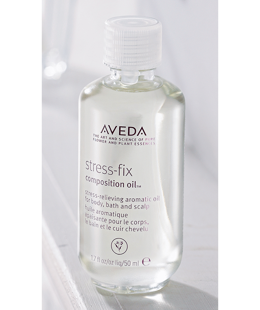 AVEDA アヴェダ ストレス フィックス シリーズ ラベンダー コンポジション オイル