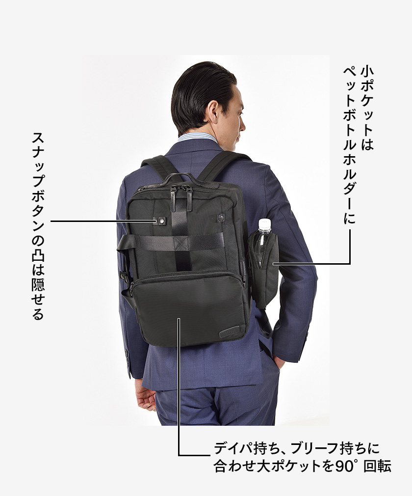 BARNEYS NEWYORK（バーニーズニューヨーク）は“品格”も“規格”も別格だ