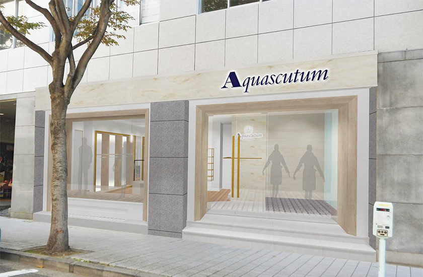 Aquascutum アクアスキュータム直営店が神戸市にオープン