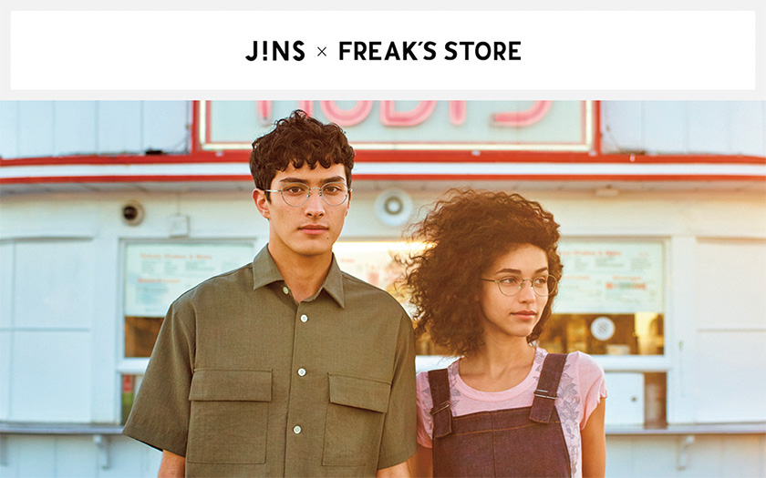 JINS×FREAK’S STORE 眼鏡＆サングラス