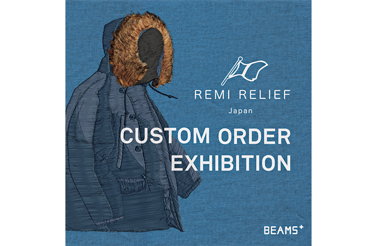 【Apple Watchがヴィンテージ風に！】唐草模様で装飾されたApple Watchのステンレスバンド【レミ レリーフ】