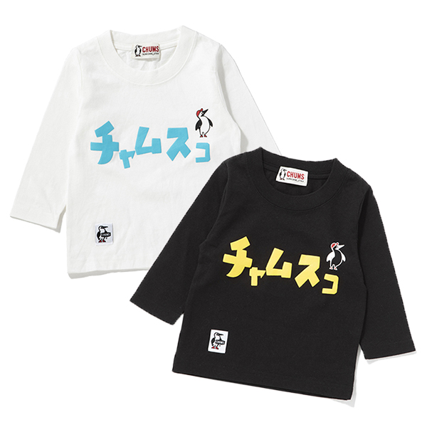 トップページ更新