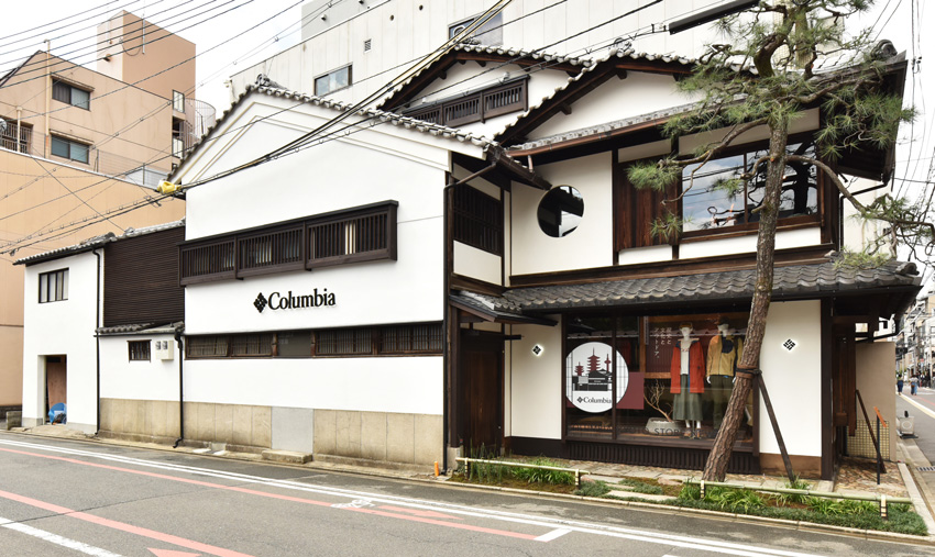 コロンビア京都店がオープン