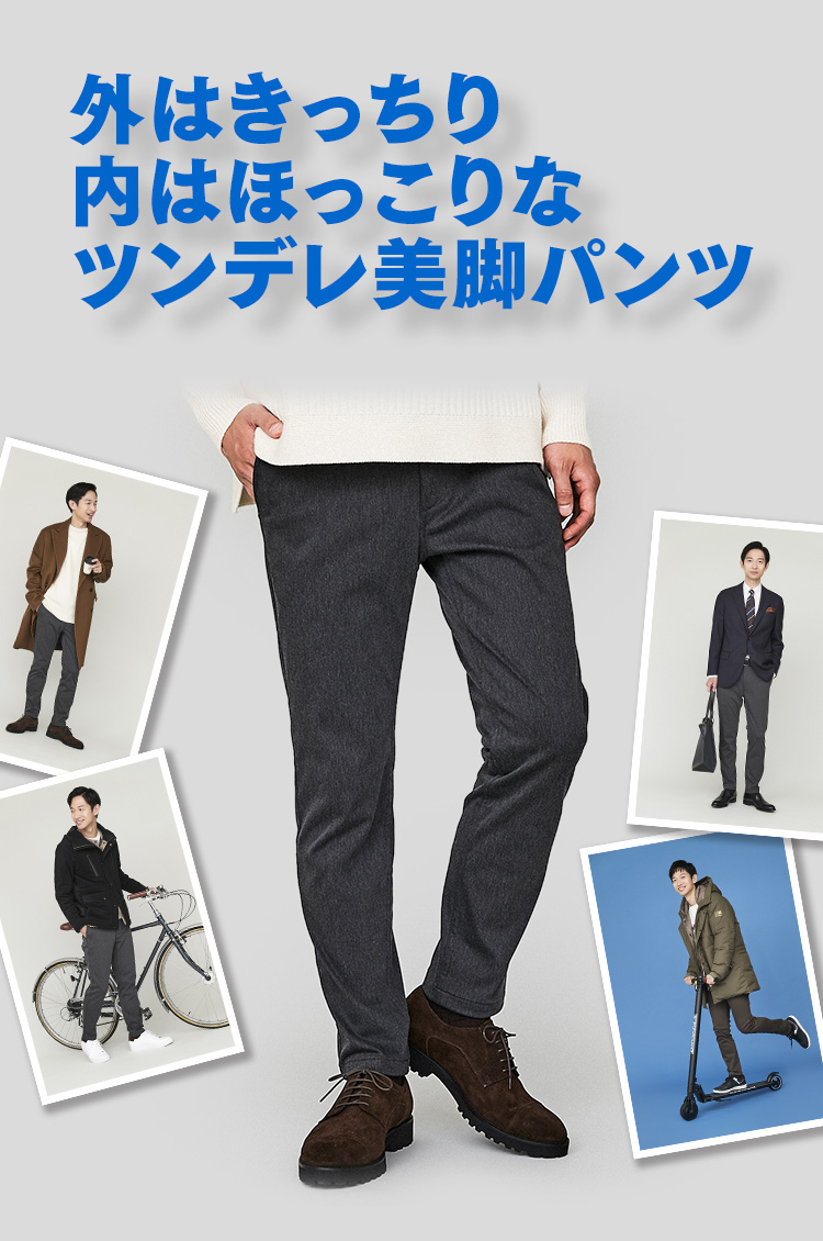 雑誌Begin(ビギン)公式サイト