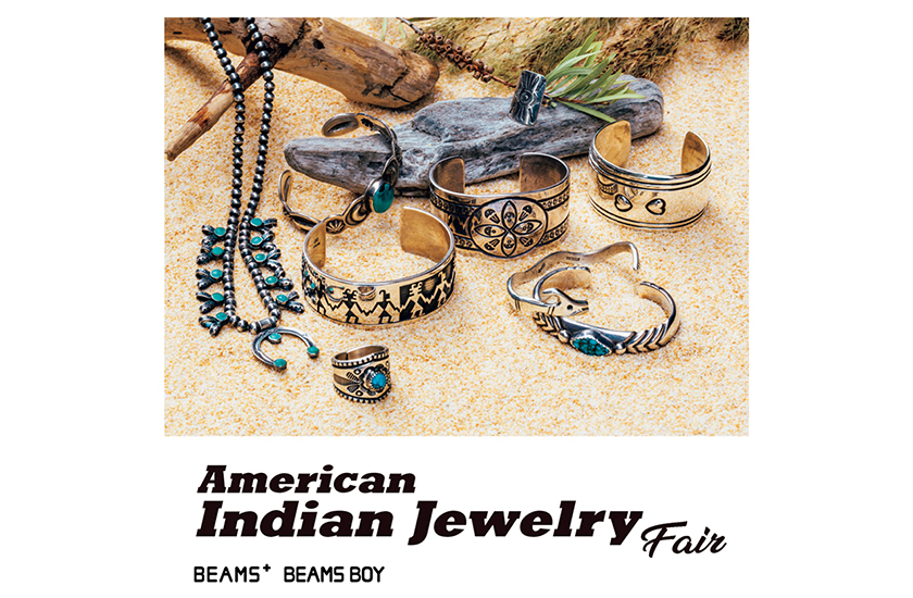 AMERICAN INDIAN JEWELRY FAIRがビームスで開催