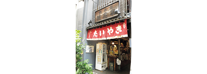 麻布十番 浪花家総本店