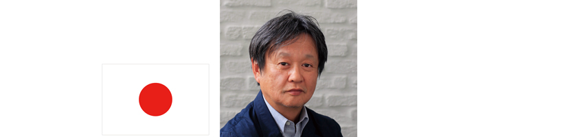 深澤直人（日本）