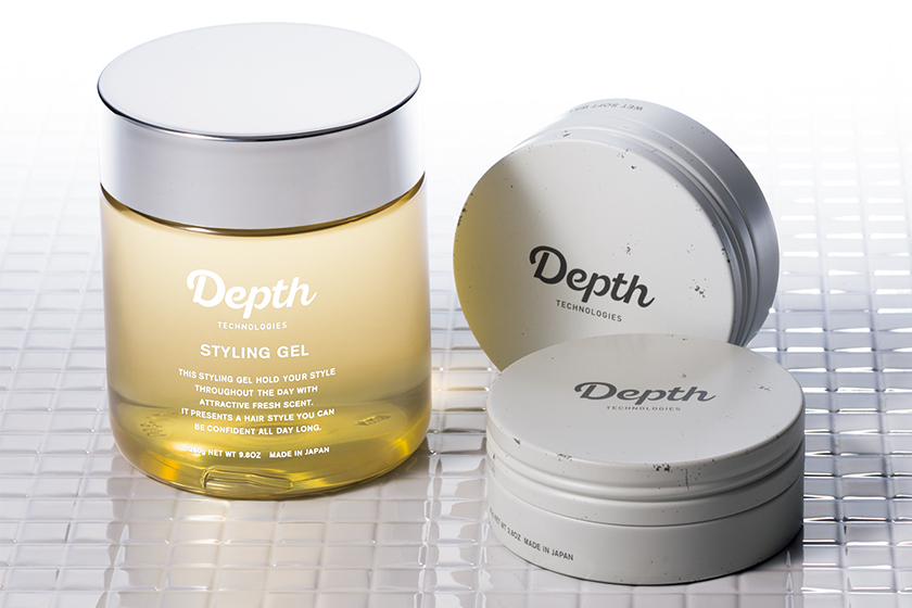 Depth デプスのスタイリングシリーズ