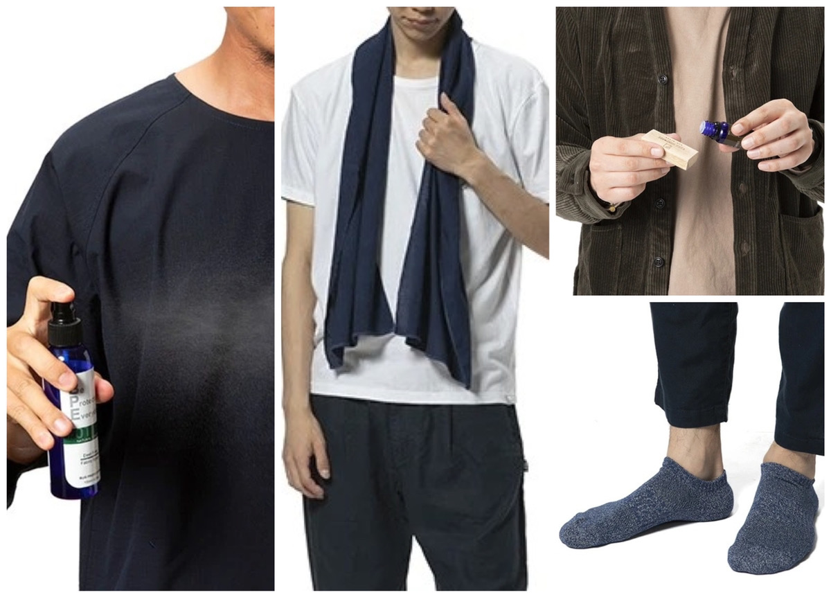 必要な服に、必要なタイミングで。後付けする柔軟剤って？