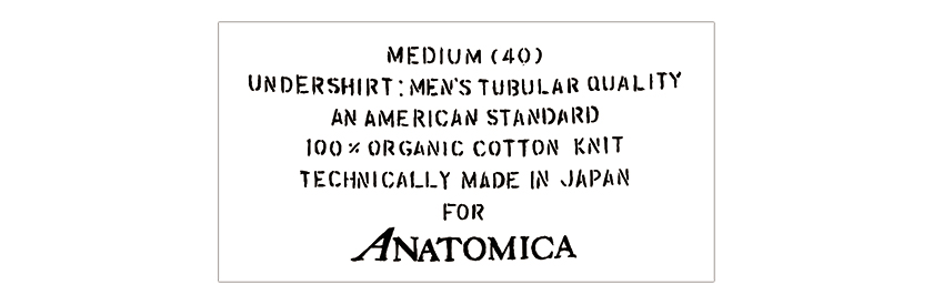 ANATOMICA アナトミカ ロゴ