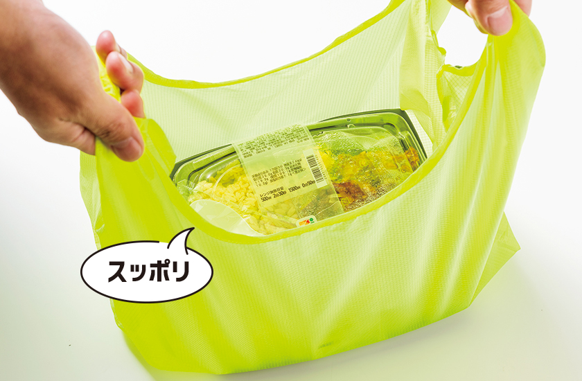 WEEKENDER＆co ウィークエンダー HUNGBAG Bento