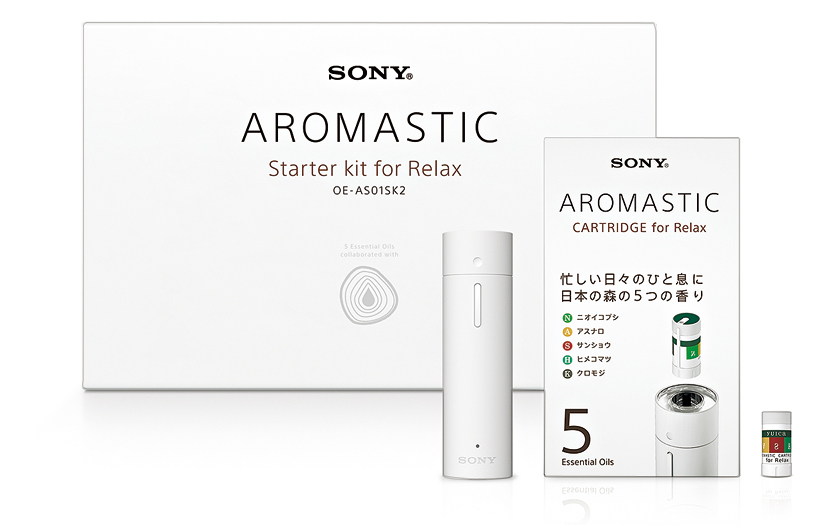 SONY ソニー アロマスティック スターターキット フォー リラックス