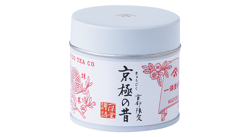 一保堂茶舗 京極の昔