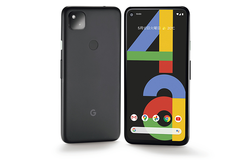 GoogleのPixel 4a