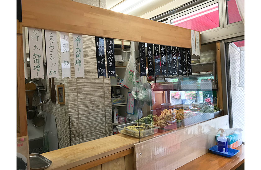 稲浪の店内