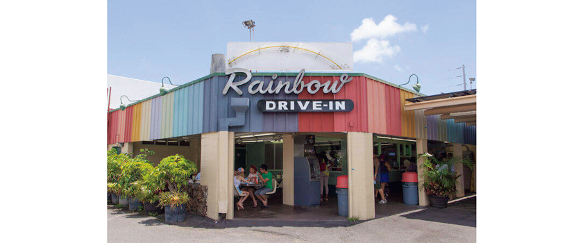 レインボードライブイン Rainbow Drive-In スタジアムカップ