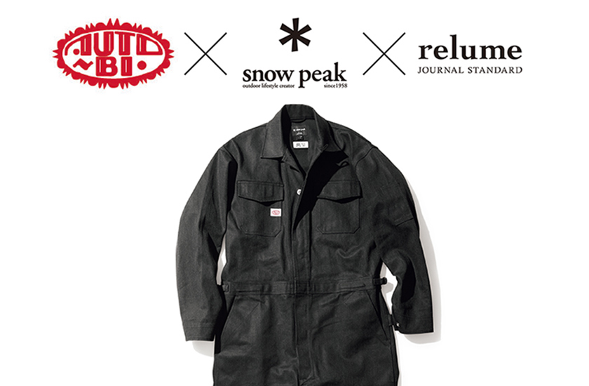 最大64%オフ! 新品 snow peak × tokyo design studio ツナギ ienomat