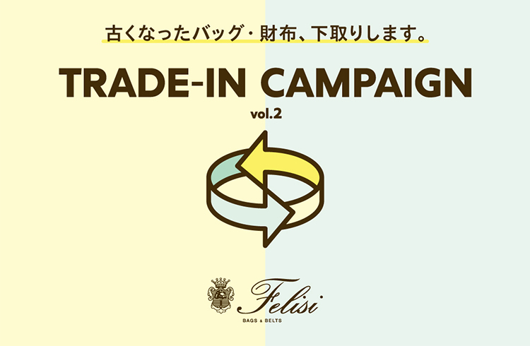 京都の文化を活かしたグラフペーパーの新店がオープン！