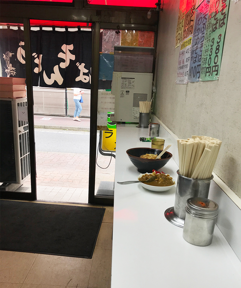 山七の店内