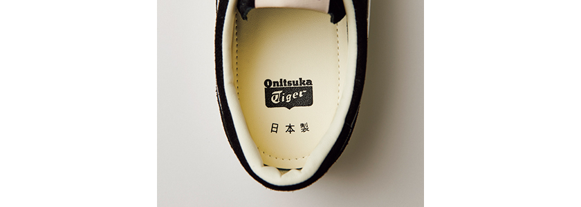 Onitsuka Tiger オニツカタイガー 日本製