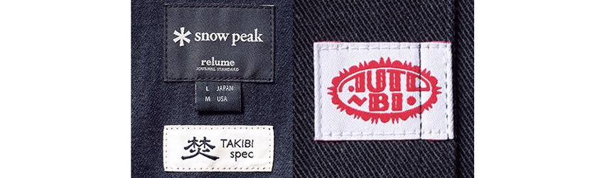 AUTO-BI×Snow peak×JOURNAL STANDARD relume オートバイ×スノーピーク×ジャーナル スタンダード レリューム TAKIBI Denim TSUNAGI