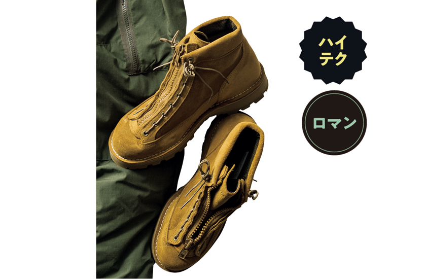 Danner for Pilgrim Surf+Supply　ダナー フォー ピルグリム サーフ＋サプライ　ダナーライトスウェード