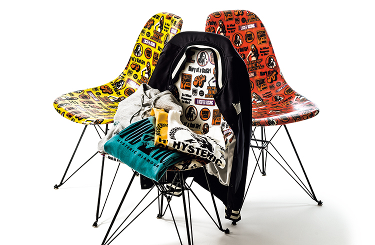 c_201216_hys_modernica_s.jpg